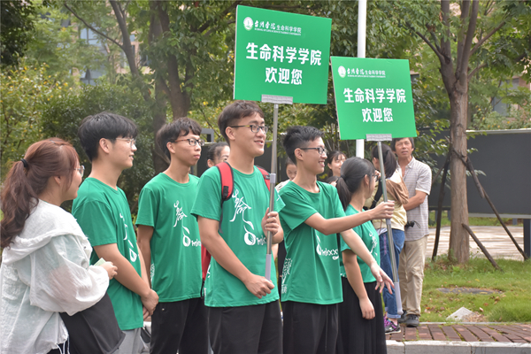 绿色迎新2_副本.jpg