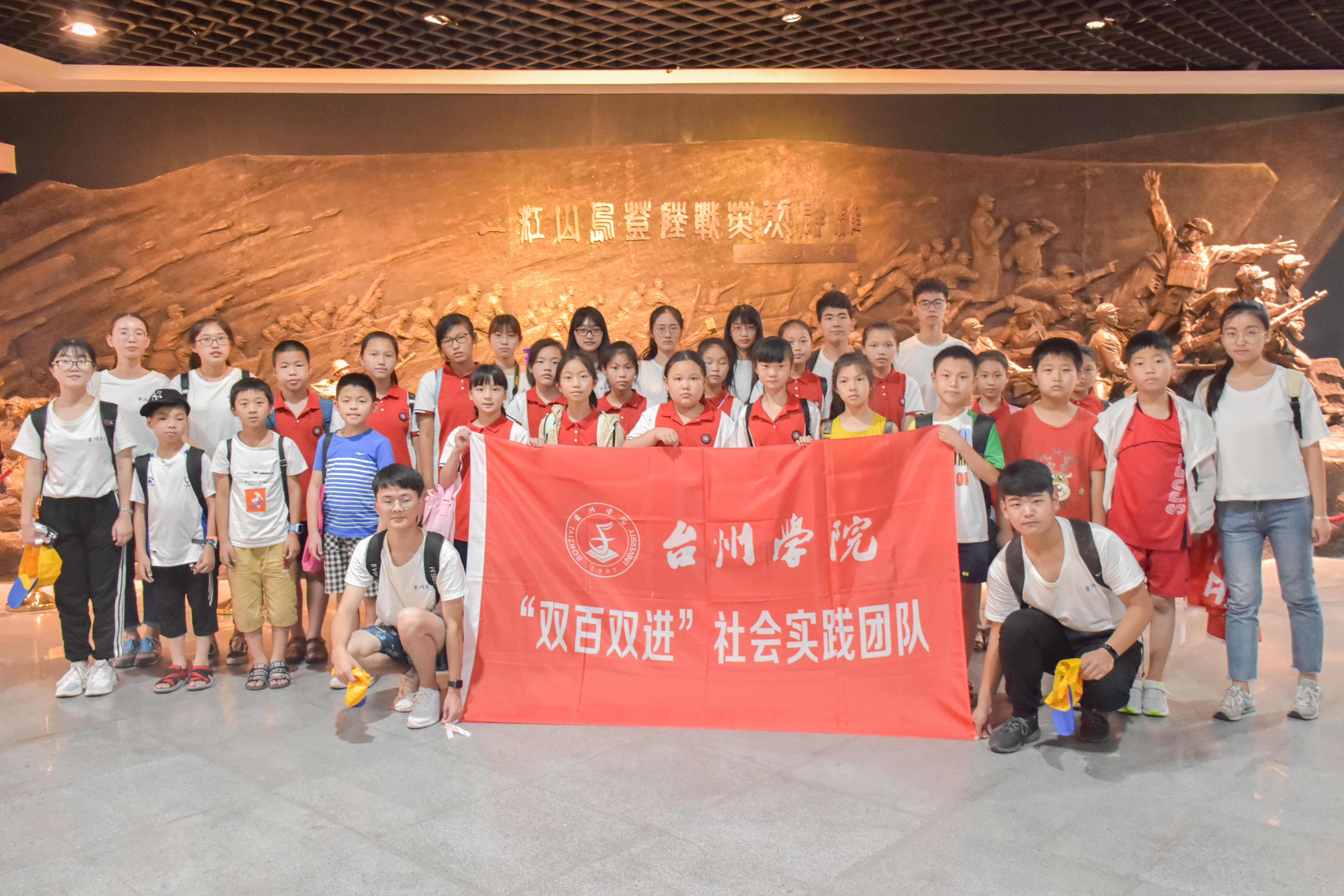 1531900918228412.jpg 03 一江山岛纪念馆1.jpg
